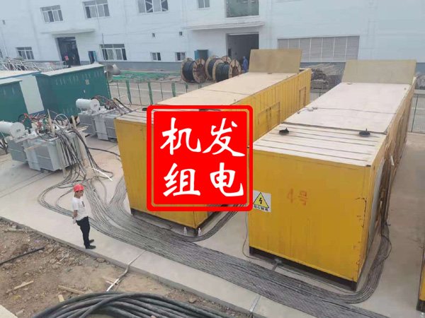 南和发电机租赁必备常识