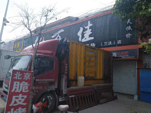 南和出租发电机-汽油发电机油耗怎么计算