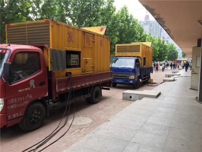 南和是否需要给柴油发电机安装保护装置