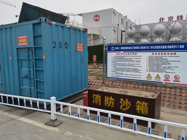 南和发电机租赁-电缆长度过长会对 100KW 发电机造成哪些影响？