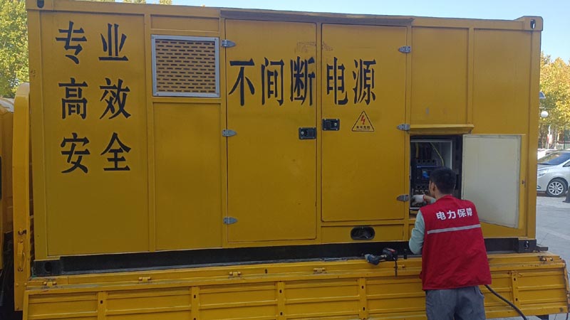 南和柴油发电机组和UPS电源配合使用时,如何避免切换过程中的电力中断?